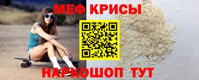 кокаин премиум Дубна