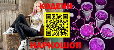 кокаин перу Донецк