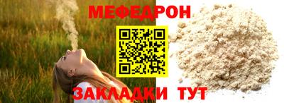 кокаин перу Донецк