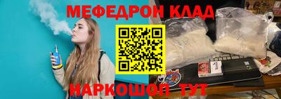 кокаин перу Донецк