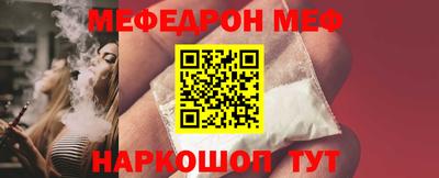 кокаин премиум Дубна