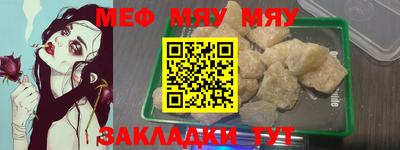 2c-b Донской