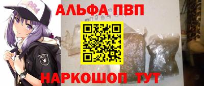кокаин перу Донецк