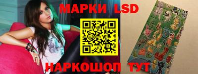 2c-b Донской