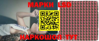 кокаин перу Донецк