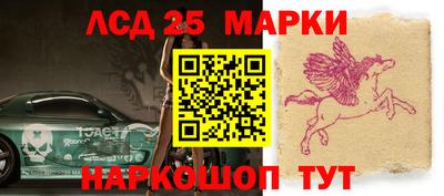 кокаин перу Донецк