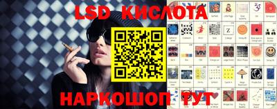 2c-b Донской