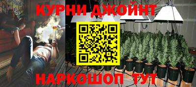 2c-b Донской