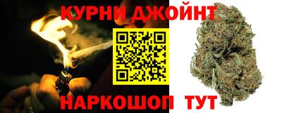 кокаин премиум Дубна