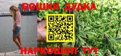 кокаин перу Донецк