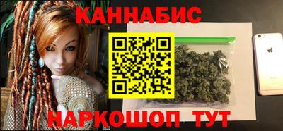 2c-b Донской