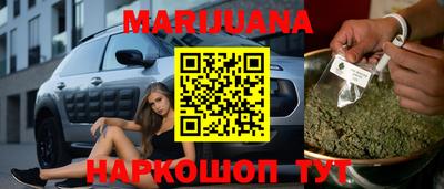 кокаин перу Донецк