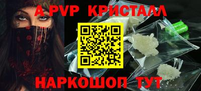 кокаин премиум Дубна