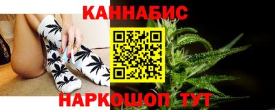2c-b Донской