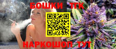 кокаин премиум Дубна