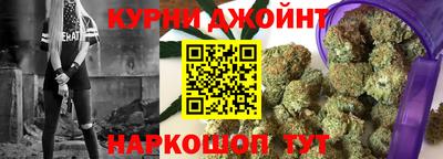 2c-b Донской