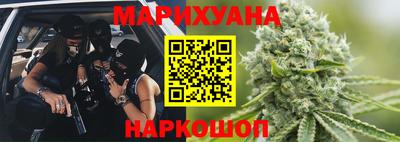 кокаин перу Донецк