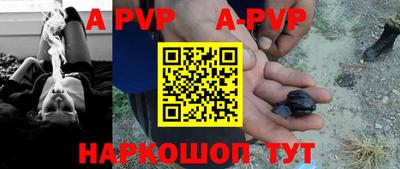 кокаин премиум Дубна