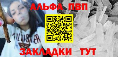 кокаин премиум Дубна