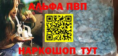 кокаин премиум Дубна