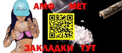 кокаин премиум Дубна