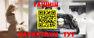 кокаин премиум Дубна