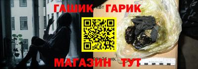 кокаин премиум Дубна