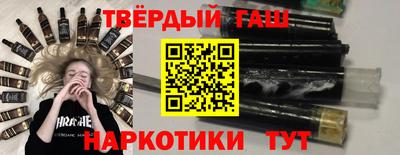 кокаин премиум Дубна