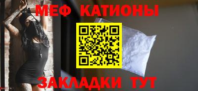 кокаин премиум Дубна