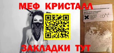 кокаин перу Донецк