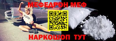 кокаин перу Донецк